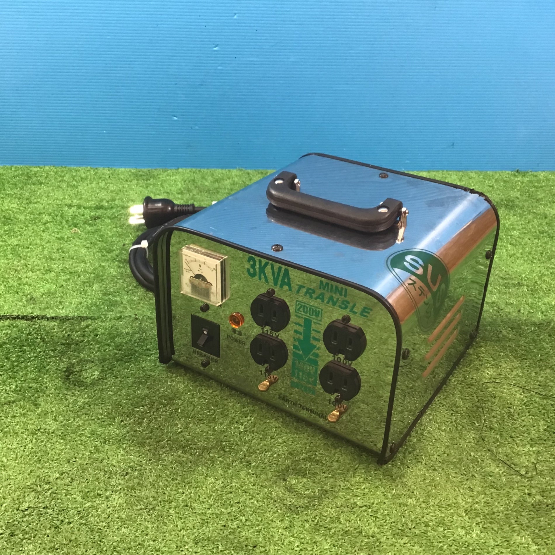 ハタヤ ミニトランスル 降圧機