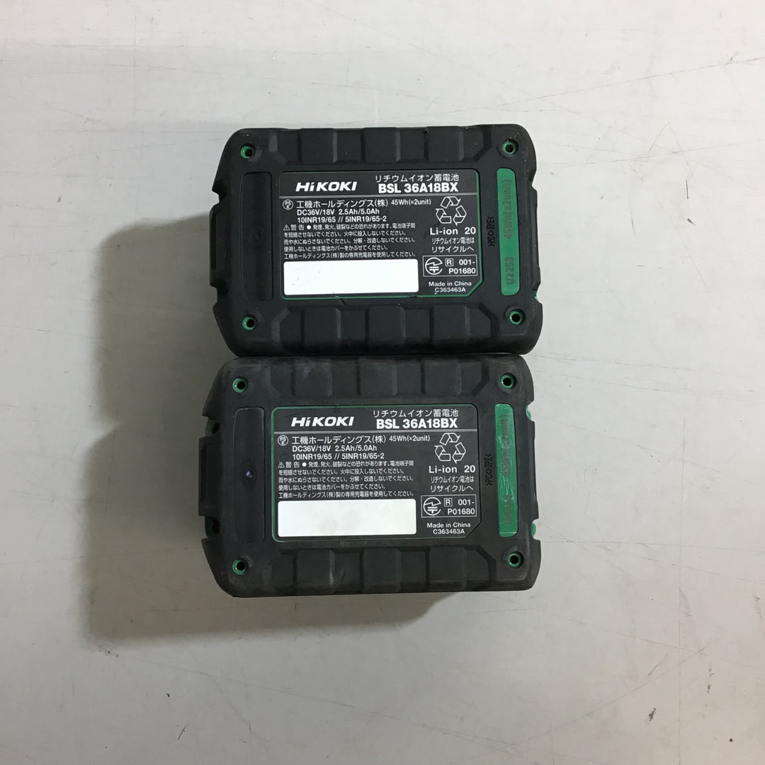 ★ハイコーキ(HIKOKI ※旧:日立工機) コードレスマルノコ C3606DB(2XPSZ)【戸田店】