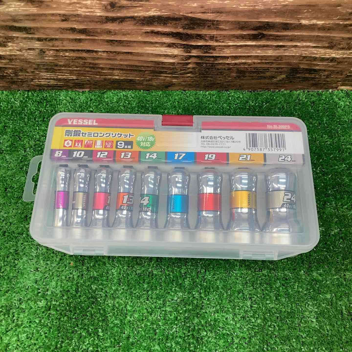 □ベッセル セミロングソケットセット SL209PS【川越店】