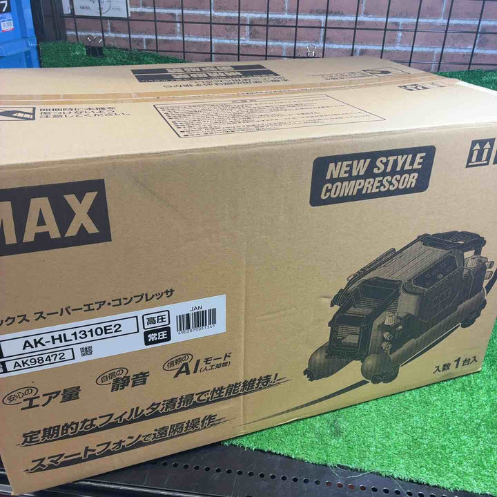 マックス(MAX) 高圧常圧兼用エアコンプレッサー AK-HL1310E2_レッド【藤沢店】