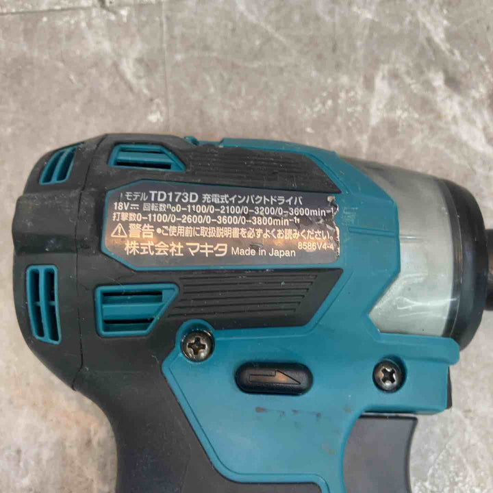 ★マキタ(makita) コードレスインパクトドライバー TD173DZ【八潮店】