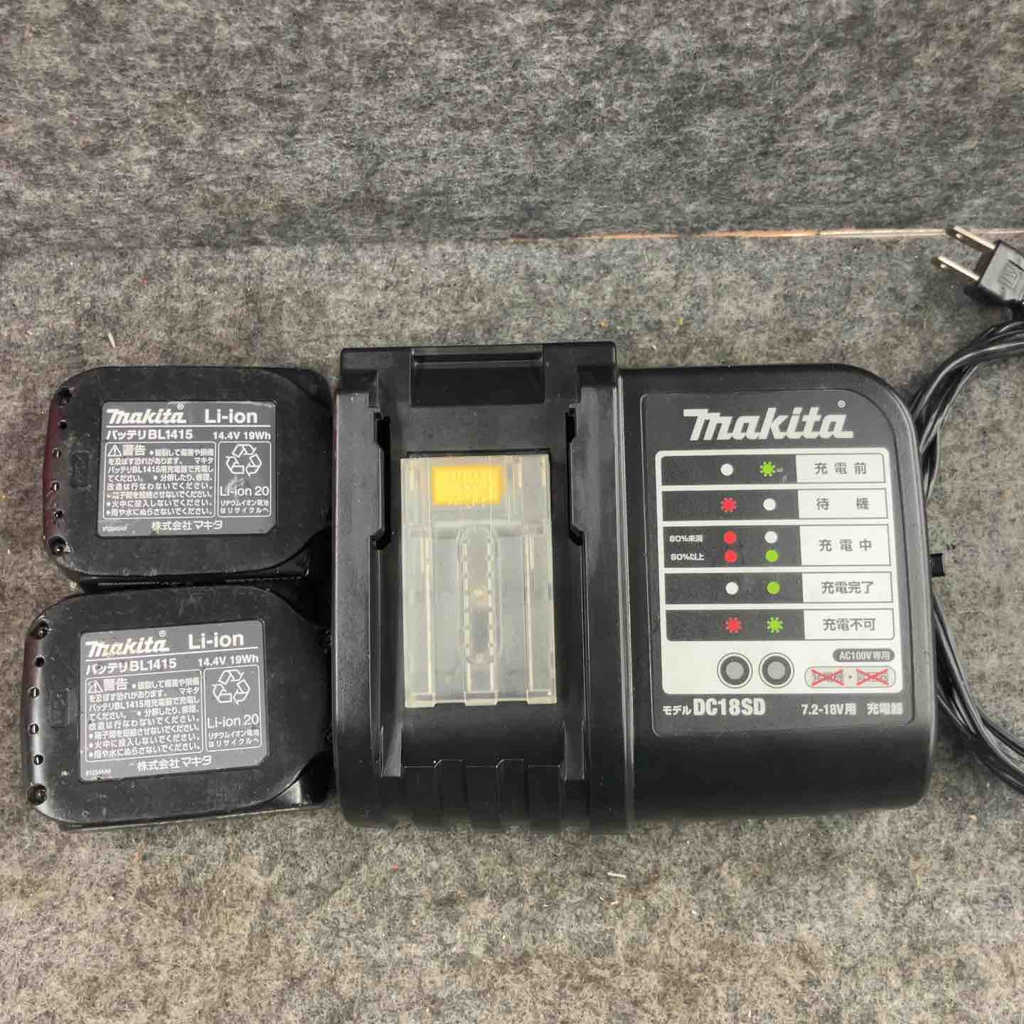☆マキタ(makita) コードレスインパクトドライバー TD135DSHX【鴻巣店