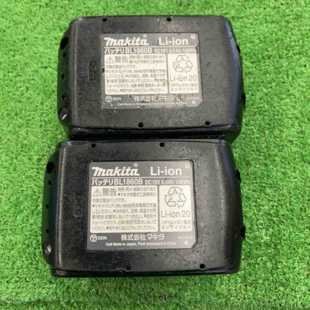 【中古品】 マキタ/makita コードレスインパクトドライバー TD173DRGX 【桶川店】
