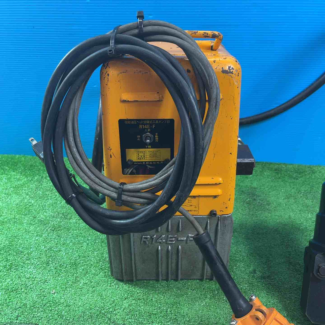 ◇泉精器(IZUMI) 電動リモコン式油圧ポンプ R14E-F (カクタス 分離式油圧ヘッド SH-325付)【岩槻店】