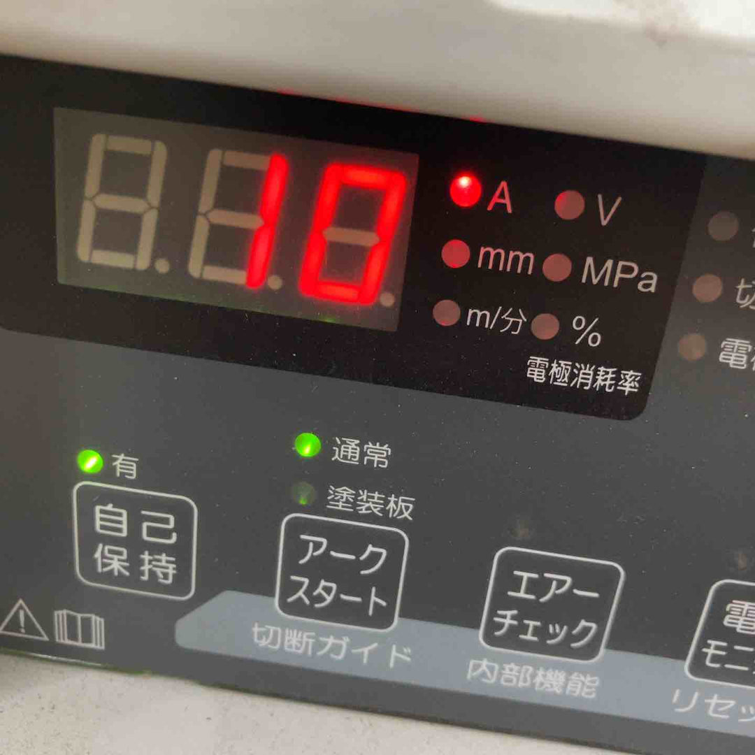 【店頭受取り限定】◇ダイヘン(DAIHEN) エアプラズマ切断機 DCT-35C 200V コンプレッサ内蔵【鴻巣店】