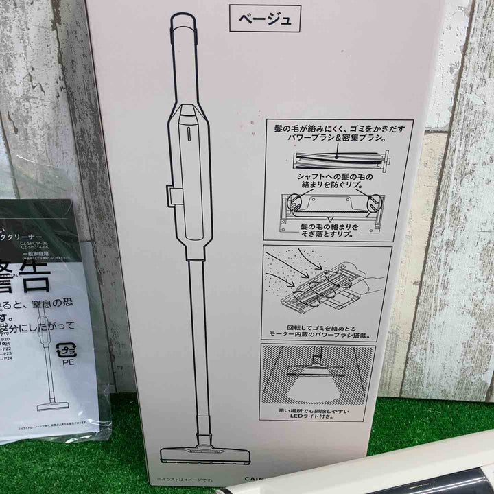 カインズ コードレススティッククリーナー CZ-SPC14-BE【町田店】