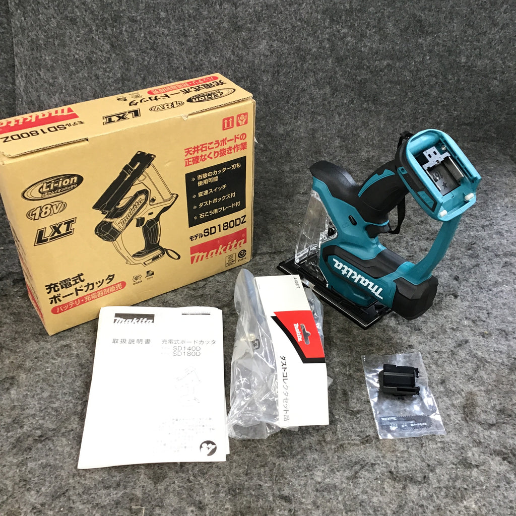 ★マキタ(makita) コードレスボードカッタ SD180DZ【草加店】 Yd85lNGbHfWMfkBLtWKdFxC1IZQupK
