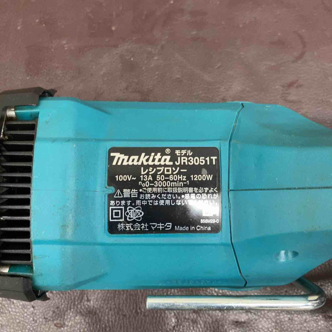 【中古品】 マキタ(makita) レシプロソー JR3051T 【東大和店】