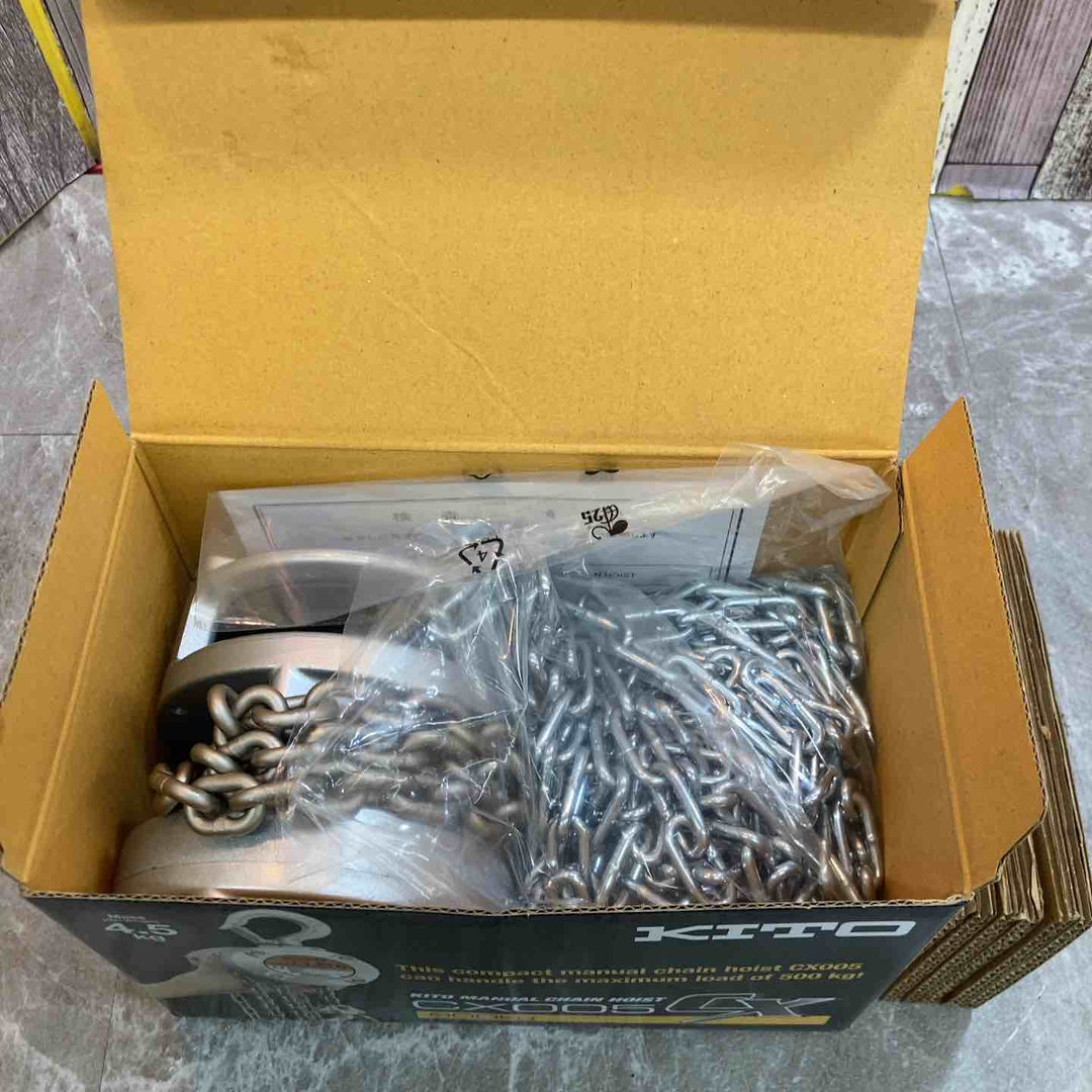 【未使用品】KITO キトー チェーンブロック 0.5t CX005 【八潮店】