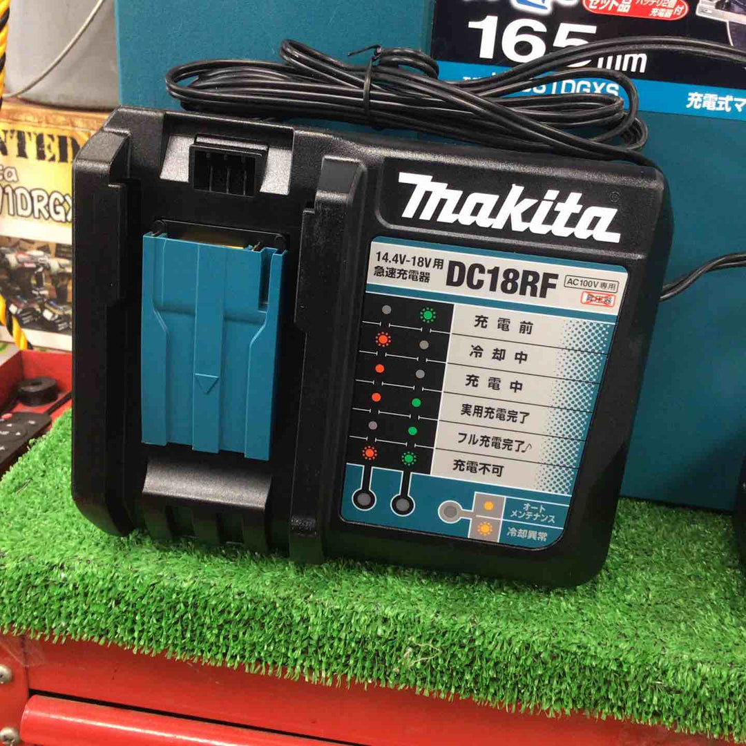 ★マキタ(makita) コードレス丸のこ HS631DGXS【川崎店】