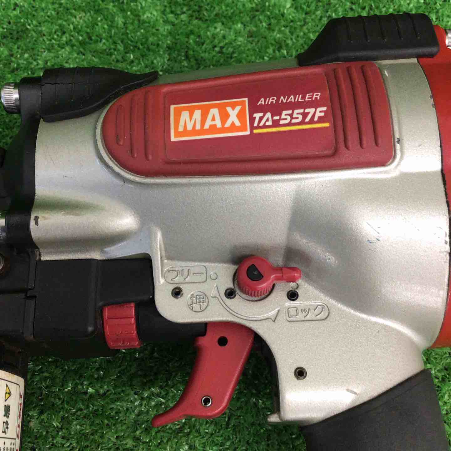 マックス TA-557F/957T 常圧フロアタッカ【船橋馬込店】【店頭取引限定】【中古】管理番号：ITIOXP4QIBGK 楽天市場】【中古】☆マックス(MAX) 常圧フロアタッカ TA-557F/957T