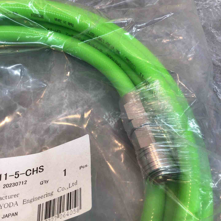 ▼チヨダ 常圧エアホース 5ｍ LH-11-5-CHS【八潮店】
