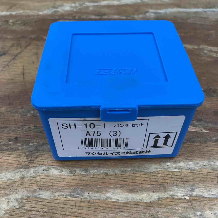 【未使用品】イズミ SH-10-1 パンチセットA-75【柏店】