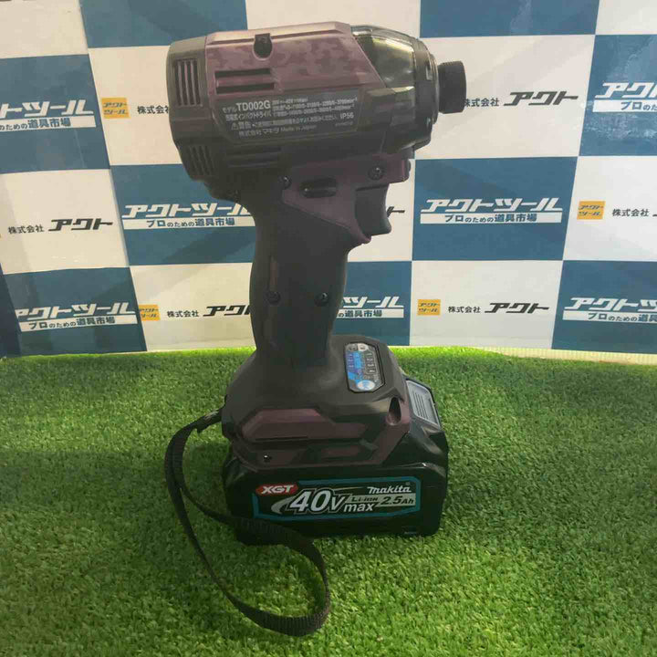 ★マキタ(makita) コードレスインパクトドライバー TD002GDXAP【草加店】