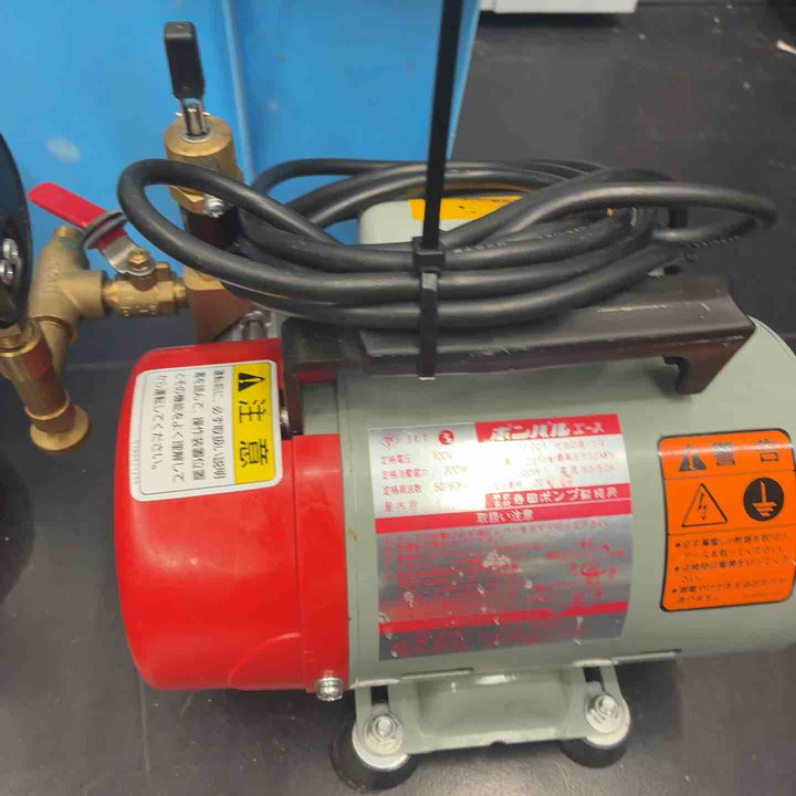 寺田 ポンプ PP-201【藤沢店】