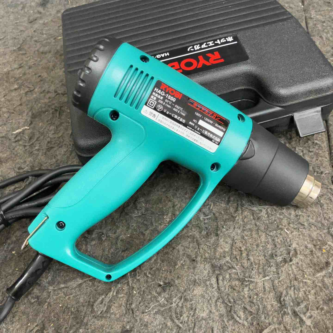 ◇リョービ(RYOBI) ホットエアガン HAG-1550【鴻巣店】