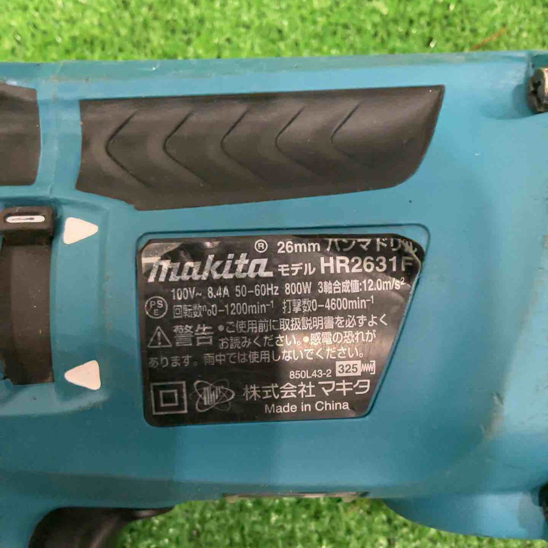 ★マキタ(makita) ハンマドリル HR2631F【川口店】