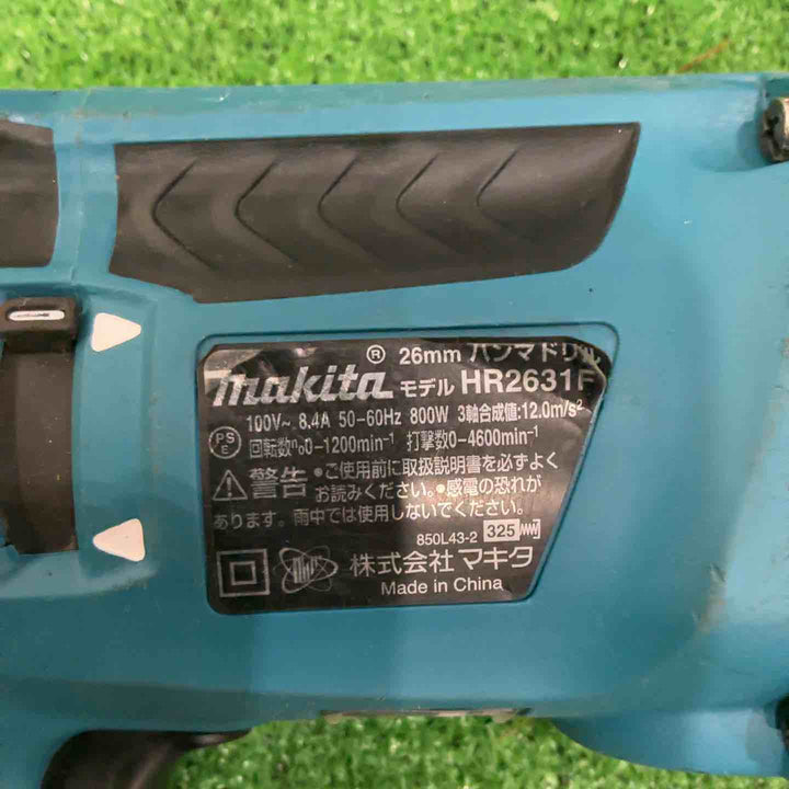 ★マキタ(makita) ハンマドリル HR2631F【川口店】