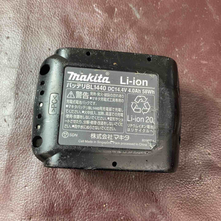 【中古品】 マキタ(makita) コードレスインパクトドライバー TD137DZP 【東大和店】