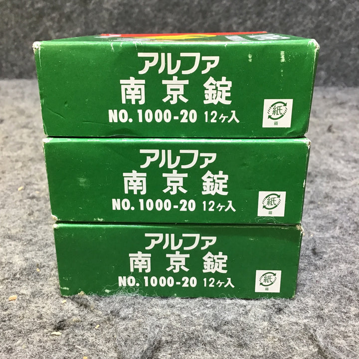 【未使用】 アルファ 南京錠 No,1000-20 36個セット 12個x3箱 【桶川店】