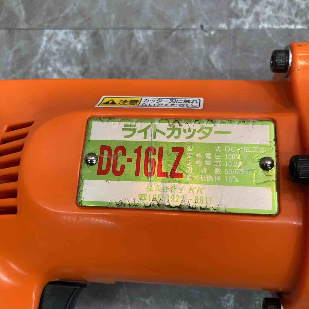 【現状品】IKK DIAMOND 鉄筋カッター DC-16LZ 保証なし オイル漏れあり【八潮店】