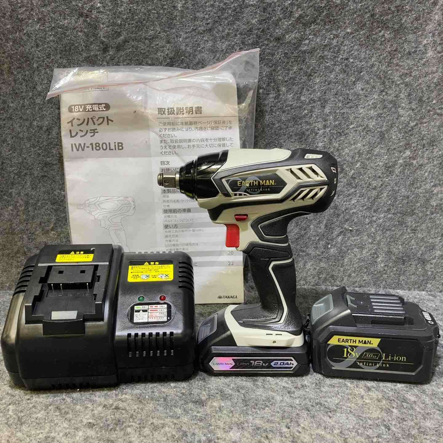 髙儀(Takagi) 18V 充電式インパクトレンチ EARTH MAN infini-Link IW
