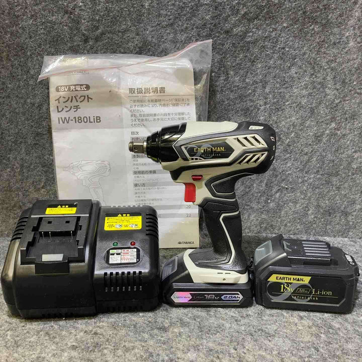髙儀(Takagi) 18V 充電式インパクトレンチ EARTH MAN infini-Link IW-180LiB【桶川店】