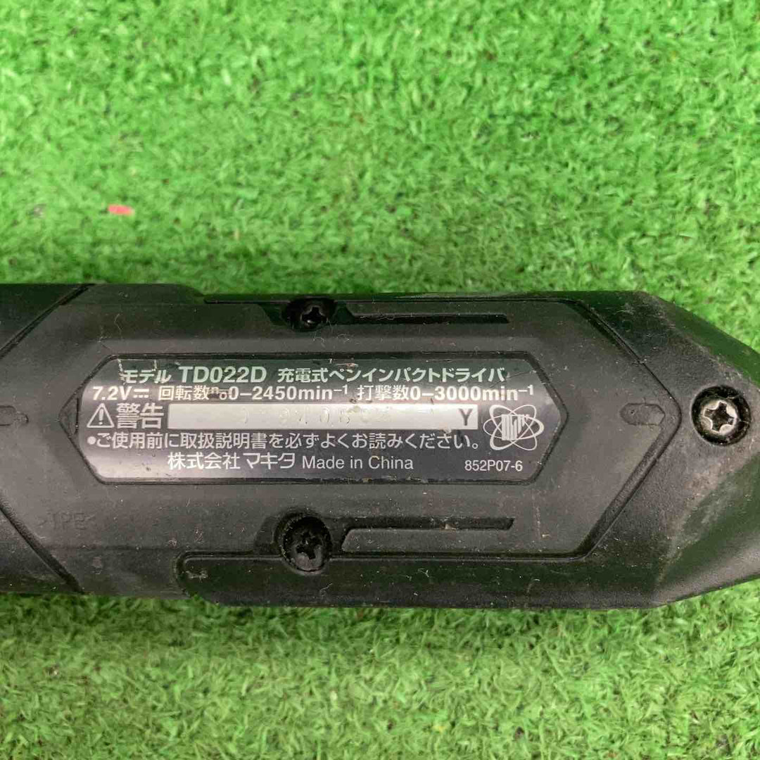 ★マキタ(makita) コードレスペンインパクトドライバー TD022DSHXB【川崎店】