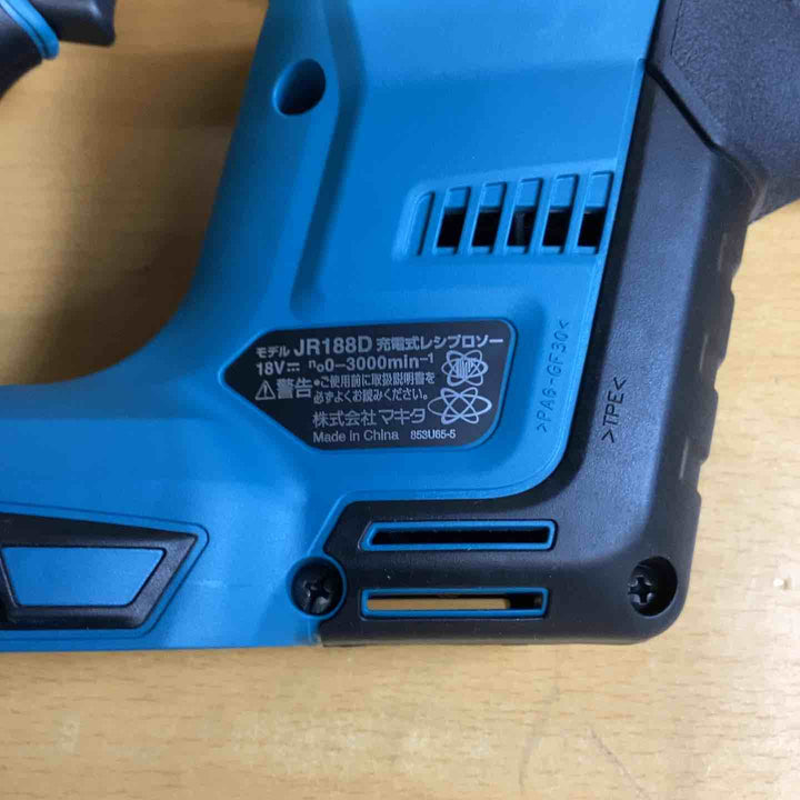 ★マキタ(makita) コードレスレシプロソー JR188DRGX【越谷店】