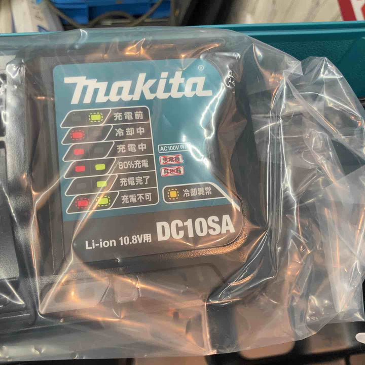 ★マキタ(makita) コードレスハンマドリル HR166DSMX 10.8V【八潮店】