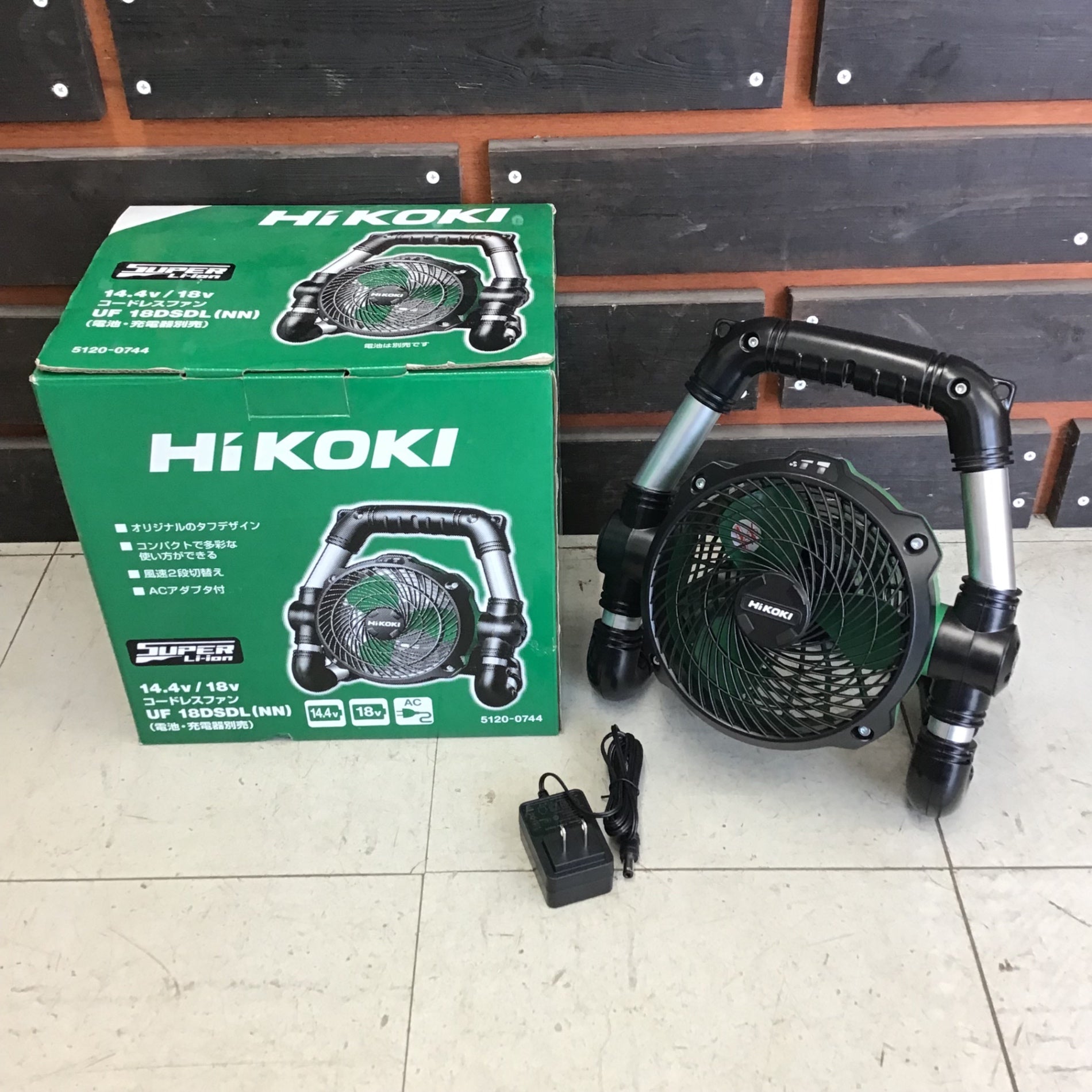 日立 HIKOKI コードレスファン UF 18DSAL(NN)中古品 baroness_uf18dsal-nn