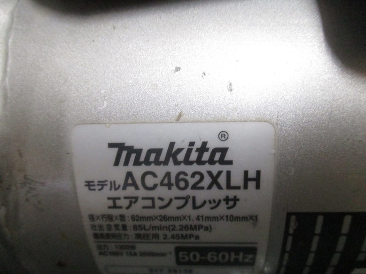 ★マキタ(makita) 高圧専用エアコンプレッサー AC462XLHB【川口店】