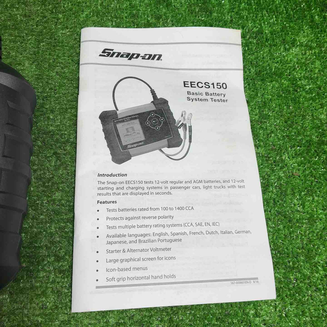 ★スナップオン(Snap-on) バッテリーテスター EECS150【藤沢店】
