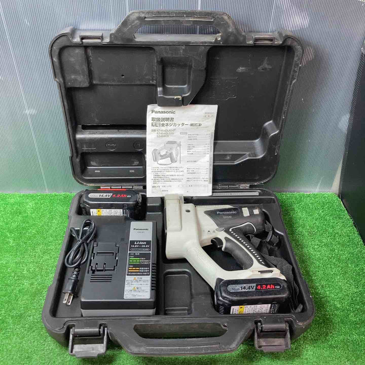 ★パナソニック(Panasonic) コードレス全ネジカッター14.4V EZ4540LS2S-B【岩槻店】