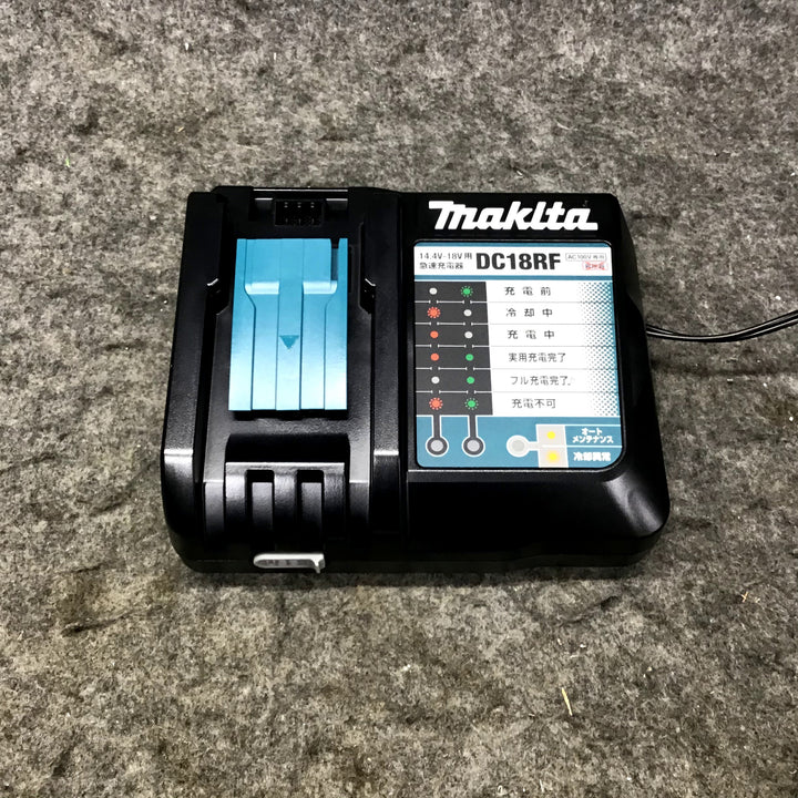 ★マキタ(makita) コードレスドリルドライバー DF458DRGX【桶川店】