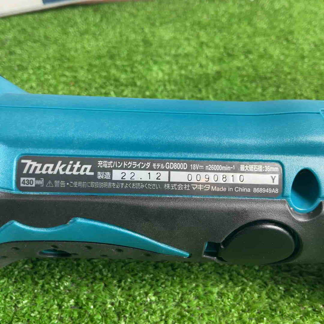 ☆マキタ(makita) コードレスハンドグラインダ  GD800DZ【草加店】