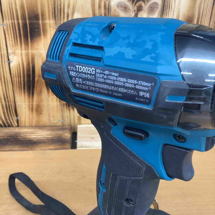 ★マキタ(makita) コードレスインパクトドライバー TD002GRDX【越谷店】
