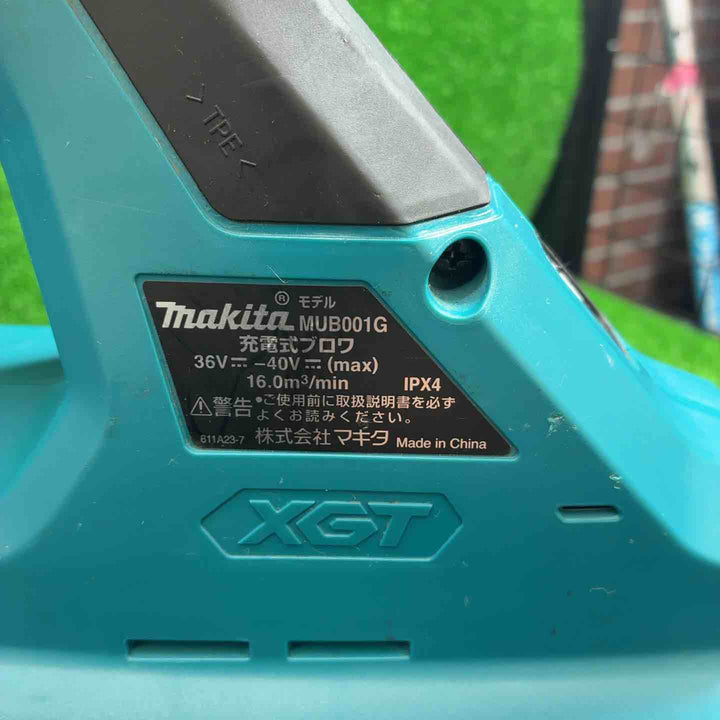 マキタ(makita) コードレスブロワ MUB001GZ【藤沢店】