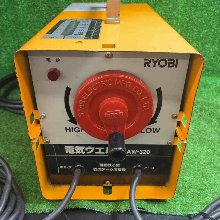 交流アーク溶接機 RYOBI リョービ AW-320 100V/200V兼用 50Hz【藤沢店】