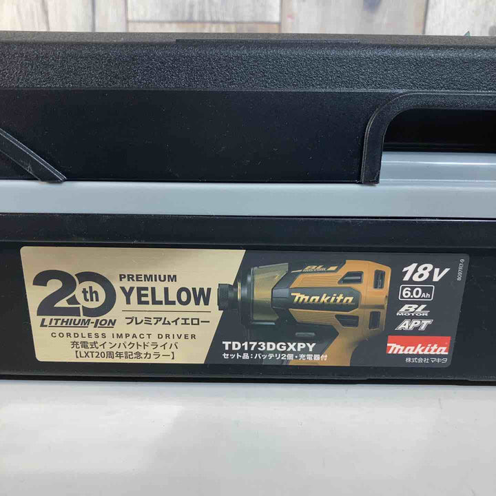 ☆マキタ(makita) コードレスインパクトドライバー TD173DGXPY LTX20周年限定色 プレミアムイエロー【戸田店】