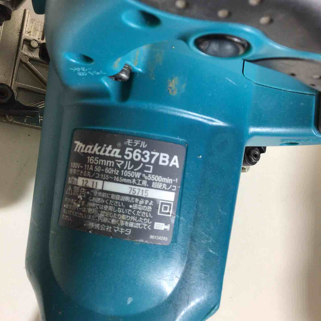 ★マキタ(makita) 電気マルノコ 5637BA【戸田店】