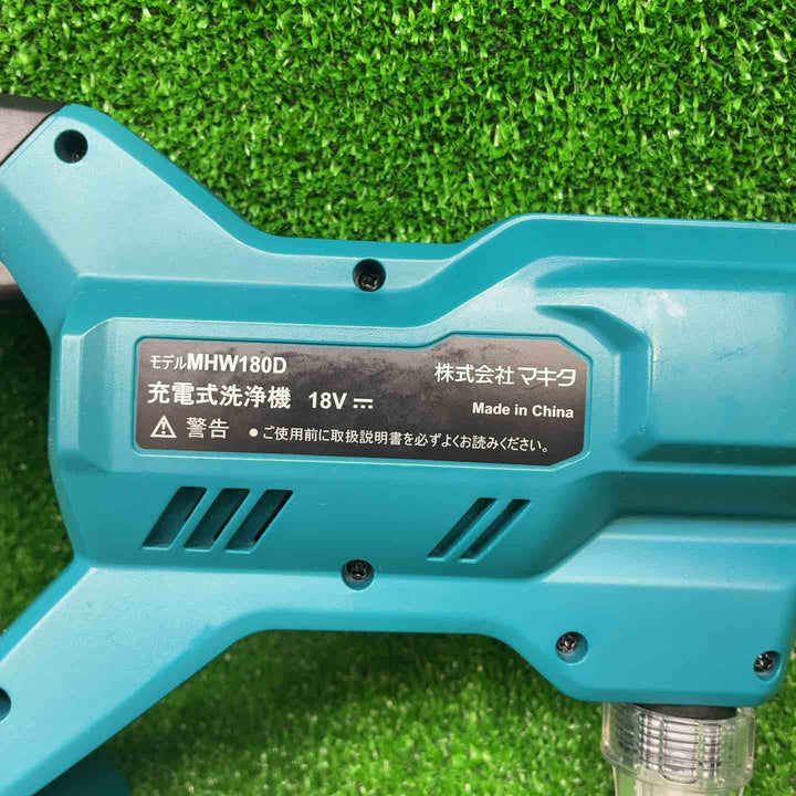 【中古品】マキタ(makita) コードレス高圧洗浄機 MHW180DZ【藤沢店】