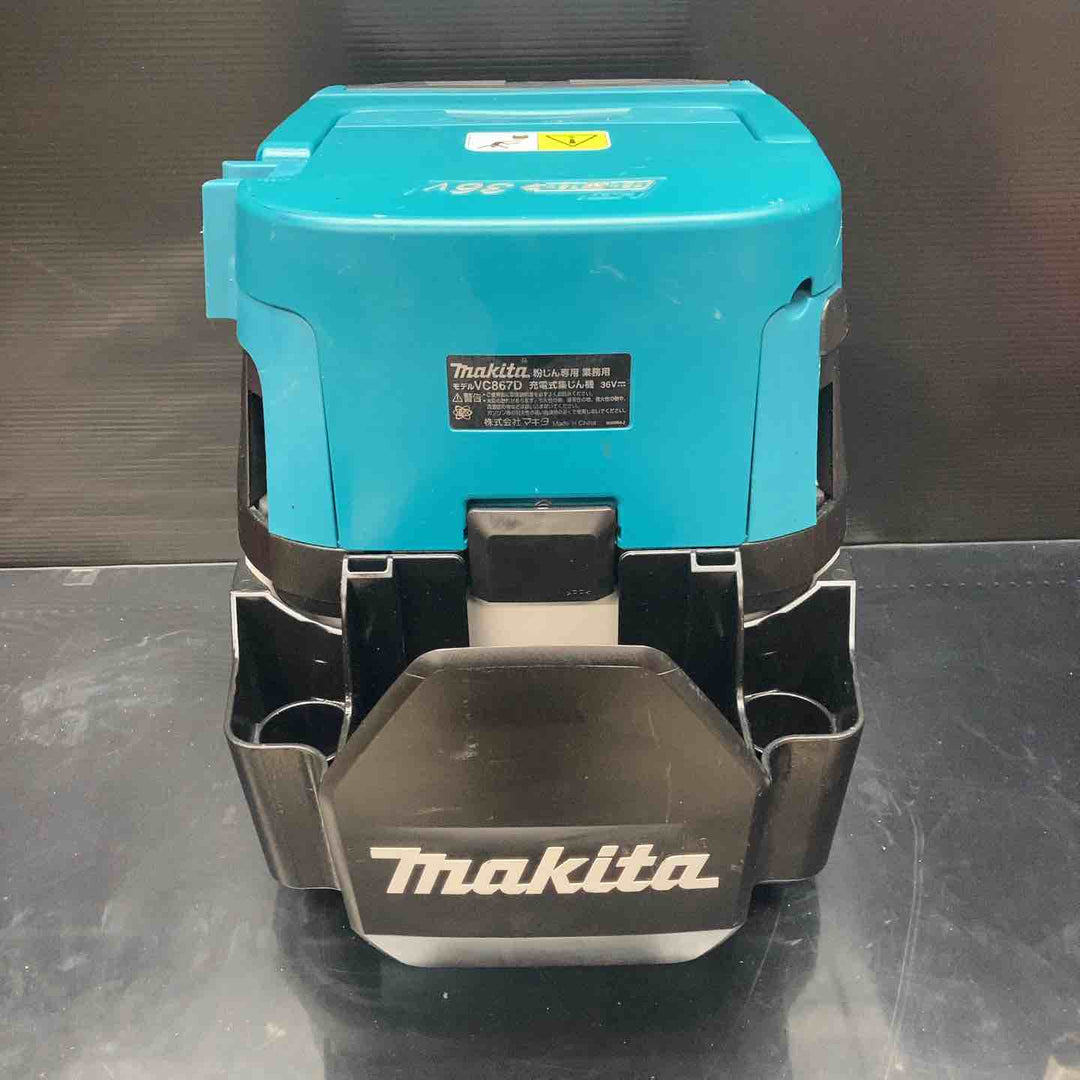 ★マキタ(makita) 粉じん専用 コードレス集じん機 VC867DZ【川越店】