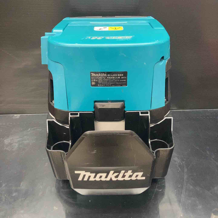 ★マキタ(makita) 粉じん専用 コードレス集じん機 VC867DZ【川越店】