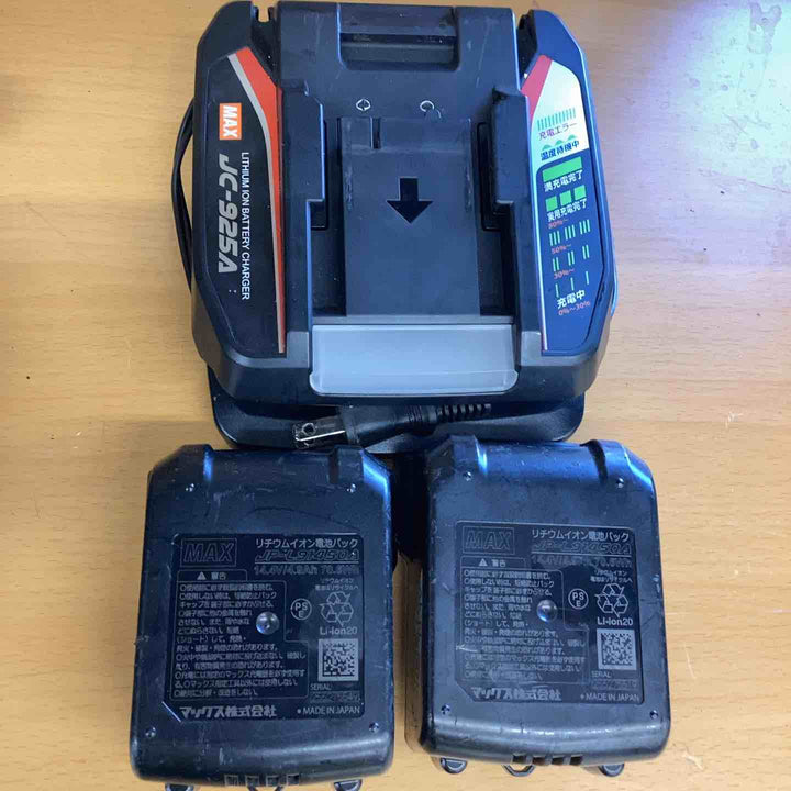 マックス(MAX) 鉄筋結束機 ツインタイア RB-442T-B2C/1450A 柱 梁 基礎 鉄筋 結束 建築現場 土木現場 住宅基礎【越谷店】