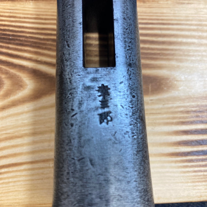 【幸三郎】　四角玄能 648g 180匁 中古品【八潮店】