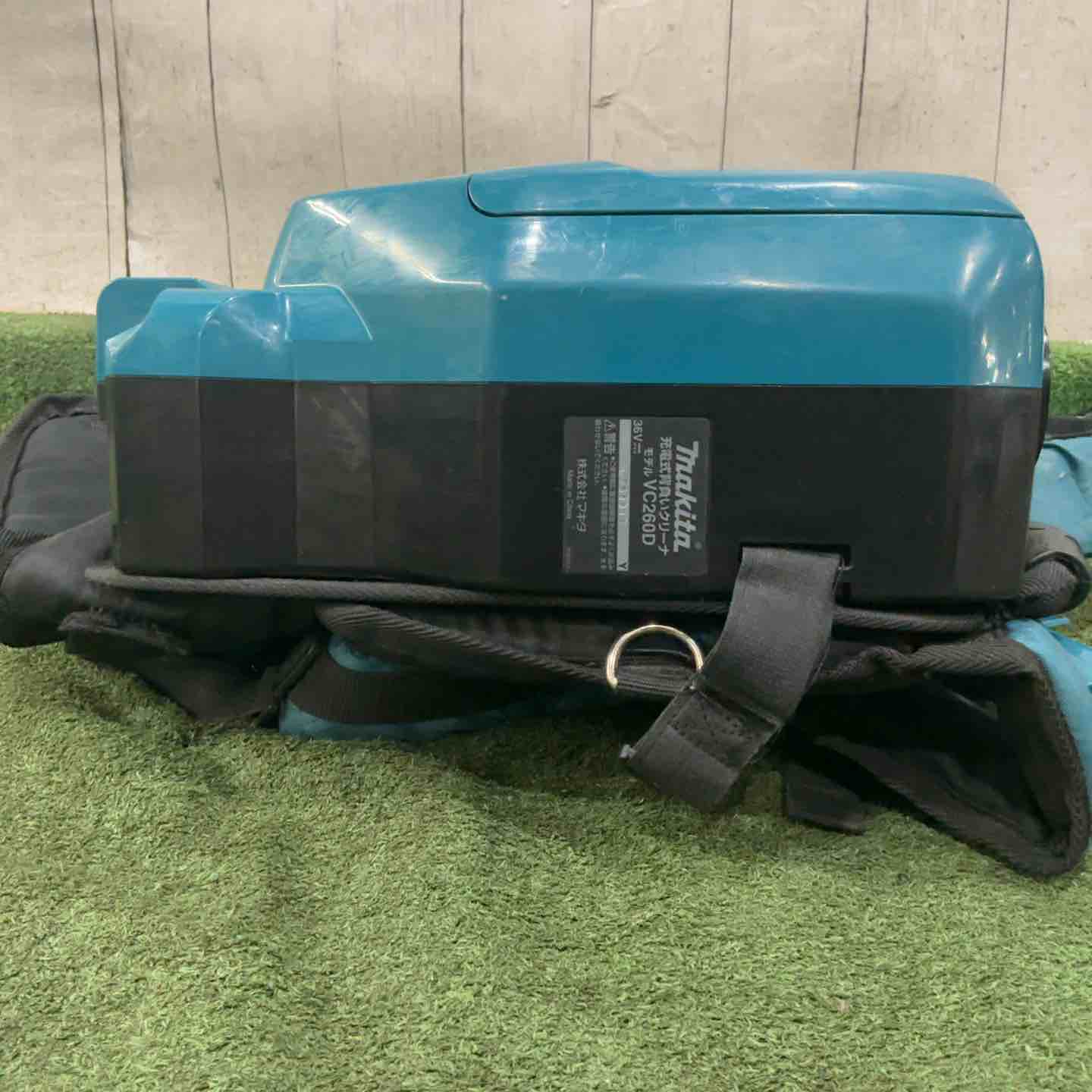 ☆マキタ(makita) コードレス背負い集じん機 VC260DZ 動作確認済【川口店】 ☆マキタ(makita) コードレス背負い集じん機 VC260DZ 動作確認済【川口