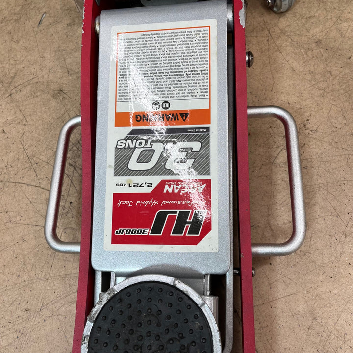 【中古品/店頭受取り限定】◇アルカン(ARCAN) 3t スチール/アルミニウム ハイブリッド ジャッキ HJ3000JP【東大和店】