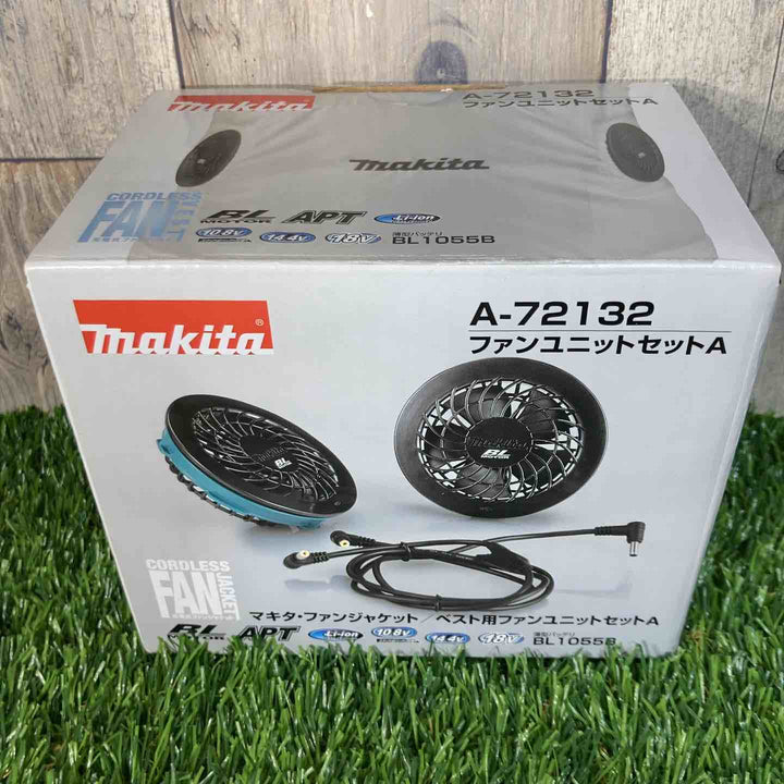 ◇マキタ(makita) 充電式ファンユニット A-72132 / バッテリ BL1055B A-72126  セット 空調服用【戸田店】