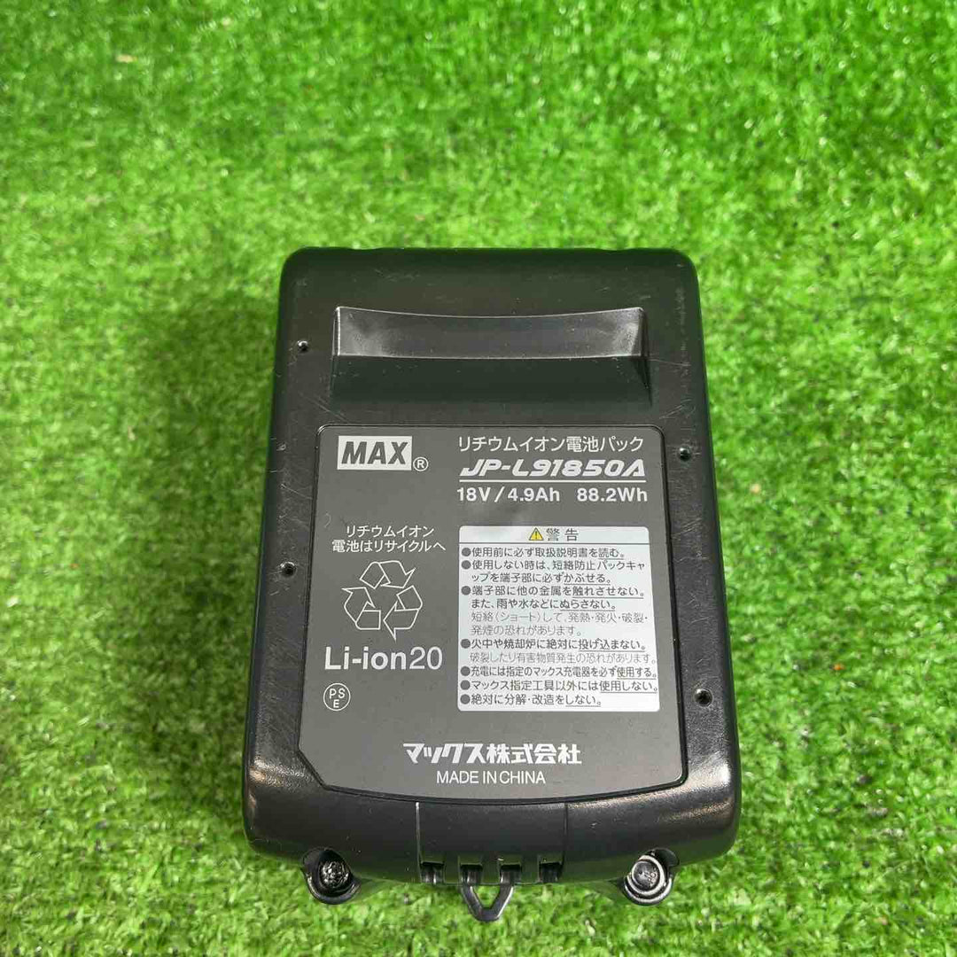 マックス(MAX) リチウムイオンバッテリー 18V/5.0Ah JP-L91850A【藤沢店】